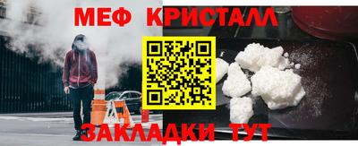 индика Ефремов