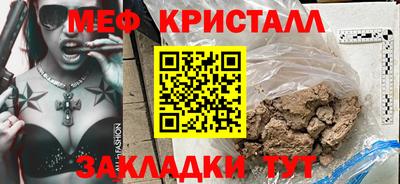 индика Ефремов