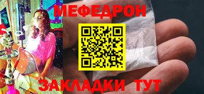 индика Ефремов