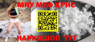индика Ефремов