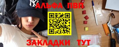 индика Ефремов