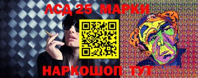 шишки Каменск-Шахтинский