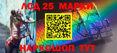 хмурый Железногорск
