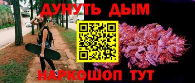 хмурый Железногорск