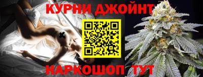 хмурый Железногорск