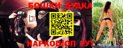 хмурый Железногорск