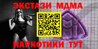 хмурый Железногорск