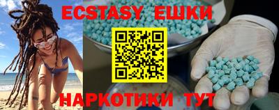 индика Ефремов