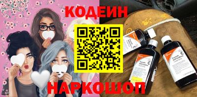 индика Ефремов