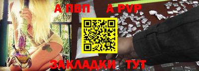 индика Ефремов