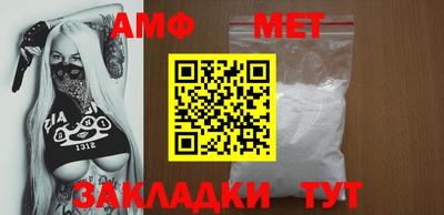 индика Ефремов