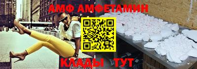 хмурый Железногорск