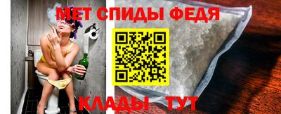 хмурый Железногорск