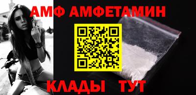 наркотики Железноводск