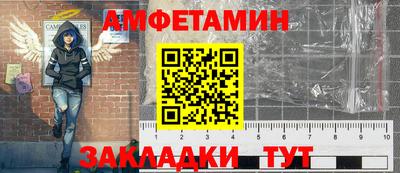 наркотики Железноводск