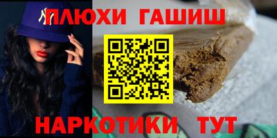 хмурый Железногорск