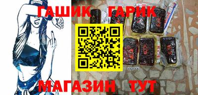 хмурый Железногорск