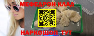 индика Ефремов