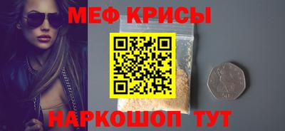 индика Ефремов